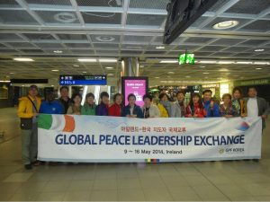 Pic 2 - Arrival of South Korean delegation at Dublin Airport